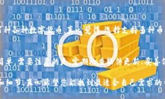 关于“冷链钱包哪个好用