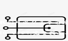 关于“tokenim怎么收TRC20的