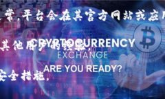 “Tokenim”是一个特定的术