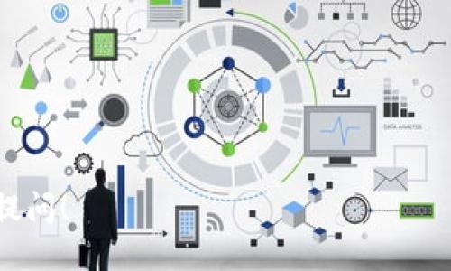 要查看转账到 Tokenim 钱包的币，您可以按照以下步骤进行操作：

### 1. 打开 Tokenim 应用

首先，确保您的设备上已经安装了 Tokenim 应用。如果尚未安装，可以在应用商店找到并下载。

### 2. 登录您的账户

打开 Tokenim 应用后，使用您的账户名和密码登录。如果您还没有账户，则需要先进行注册。

### 3. 查看余额

登录成功后，您会看到主界面上显示的您的钱包余额。Tokenim 钱包支持多种加密货币，您可以在界面中找到您要查看的币种。

### 4. 检查转账记录

如果您想确认某笔特定的转账，您可以查看“交易记录”。通常，您可以在钱包主页或设置中找到“交易历史”或“转账记录”的选项。在这里，您可以找到所有发送和接收的交易详情。

### 5. 查看币种详情

选择您想要查看的币种后，您可能会看到更详细的交易信息，包括交易时间、金额和状态（是否已完成）。

### 6. 使用区块浏览器

如果您无法在 Tokenim 应用中找到所需信息，您还可以使用区块链浏览器进行查询。根据您转账的币种，选择相应的区块链浏览器输入您的交易哈希（TxID）或相关地址进行查询。例如，Ethereum 交易可以使用 Etherscan。

### 7. 联系客服

如果以上步骤仍无法解决您的问题，建议您联系 Tokenim 的客服支持，以获得更详细的指导。

通过这些步骤，您应该能够顺利查看转账到 Tokenim 钱包的币。如果您还有其他问题，欢迎继续提问！