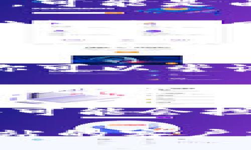 很抱歉，你遇到的问题。如果你无法访问 Tokenim 网站，可能是由于以下几种原因：

1. **网络连接问题**：检查你的网络连接，确保你可以访问其他网站。

2. **网站维护**：有时候网站会进行维护或升级，这可能导致暂时无法访问。如果你能看到网站的公告，可以确认这一点。

3. **地理限制**：某些网站在特定地区可能无法访问。你可以尝试使用 VPN 服务来绕过地理限制。

4. **浏览器缓存**：有时候，浏览器的缓存会导致访问问题。尝试清除浏览器缓存或使用无痕模式。

5. **防火墙或安全软件设置**：某些防火墙或安全软件可能会拦截网页访问。检查相关设置，看看是否需要暂时禁用。

如果你尝试了以上方法仍然无法访问，可以尝试联系网站的客户支持寻求帮助。希望这些建议能帮到你！