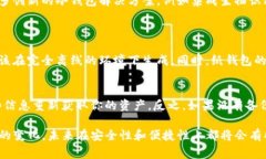 冷钱包（Cold Wallet）是指一