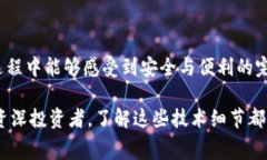 要为 Tokenim 钱包设置最低