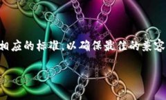 Tokenim 是一个提供加密货币