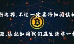Tokenim钱包资产没有ONT怎么