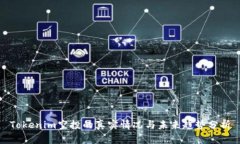 Tokenim空投的真实情况与未