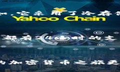 要在Tokenim上充值FIL（Fil