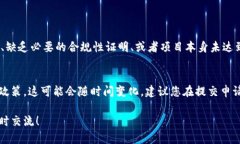 要在Tokenim上添加币种，您