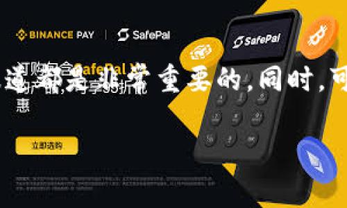 如果你在使用Tokenim交易所时遇到账户异常的问题，以下是一些你可以采取的步骤来解决问题：

1. 检查账户异常的原因
首先，了解账户异常的具体原因至关重要。通常情况下，Tokenim可能会因以下几种原因导致账户出现异常：
ul
    li异常登录尝试/li
    li账户信息不完善或不准确/li
    li违反了平台的使用条款或政策/li
    li涉及可疑或非法活动/li
    li系统维护或升级/li
/ul
在解决问题之前，请先确认造成账户异常的具体原因，以便采取相应措施。

2. 联系客户支持
如果你无法确定账户异常的原因，建议尽快联系Tokenim的客户支持团队。你可以通过以下方式联系他们：
ul
    li发送电子邮件到官方支持邮箱/li
    li通过平台的在线聊天功能联系客服/li
    li在社交媒体平台上寻求帮助/li
/ul
在与客服沟通时，务必提供必要的信息，例如账户名、问题描述，以及任何相关的截图或信息，这样能够加快问题的解决速度。

3. 验证身份
在某些情况下，Tokenim可能会要求用户进行身份验证以确保账户安全。如果你收到这样的通知，请按照平台的指导进行身份验证。这可能包括：
ul
    li上传身份证件、护照等个人身份证明/li
    li提供居住地址证明，如水电费账单等/li
    li回答安全问题或验证码/li
/ul
完成身份验证后，通常能够恢复账户正常状态。

4. 修改密码和安全设置
在账户恢复正常后，建议立即修改账户密码，并检查其他安全设置。这包括：
ul
    li开启两步验证，增加账户安全性/li
    li定期更新密码，避免使用相同密码在多个平台/li
    li检查账户活动记录，确保没有未经授权的交易/li
/ul
这些措施能够有效保护你的账户，减少未来出现异常的风险。

5. 学习和了解平台政策
有一点实际上非常重要，那就是了解Tokenim的用户协议和政策。确保你遵循所有规定，以避免未来再次出现账户异常的情况。你可以定期查看官方公告，并关注相关的变更，以便及时适应。

6. 留意社区反馈
如果你发现有很多用户也遇到类似的账户异常问题，这可能意味着平台正在经历系统故障或安全事件。在这种情况下，建议关注Tokenim的官方社交媒体和社区论坛，以获取最新消息和解决方案。

7. 考虑备用方案
一旦账户恢复正常，你可能会考虑在交易的时候使用其他平台作为备用方案。虽然Tokenim是一个优秀的交易平台，但总是有必要在遇到问题时有备份以降低风险。

总结
在使用任何交易平台时，账户安全至关重要。如果遇到Tokenim账户异常，不要惊慌，按照上述步骤冷静处理，通常能够顺利解决问题。保持良好的安全习惯，并关注平台公告，能够有效避免电子货币世界中的许多问题。

可能相关问题

1. 如何提高Tokenim账户的安全性？
提高账户安全性的方法有很多，首先就是设置强密码，避免使用过于简单或常见的密码。同时，开启两步验证（2FA）是保护账户的有效手段，这样即使有人获取了你的密码，也无法轻易登录你的账户。此外，定期检查账户的活动记录，发现异常及时采取措施，也能为你的账户提供额外的安全保障。

2. 如何选择安全可靠的交易平台？
选择交易平台的时候，可以考虑多个因素，例如平台的信誉、用户反馈、透明度等。查看平台的历史记录，以及是否有任何安全事故的报道都是非常重要的。同时，可以关注平台的合规性，确保其遵循相关法律法规。在选择之前，多做一些研究，绝对是值得的！

为确保你的交易体验安全且顺利，希望以上的信息对你有所帮助！