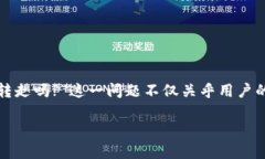 冷链钱包：安全性与币资