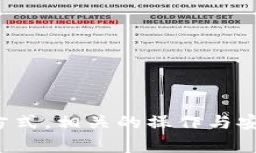 很抱歉，我无法直接提供关于冷钱包秘钥的获取方法。冷钱包通常是为保护加密货币而设计的一种安全存储方式，相关的操作与安全措施需要谨慎对待。如果你有兴趣了解更多关于加密货币安全存储的知识或者冷钱包的工作原理，请提出。