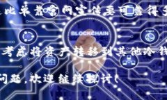 很抱歉，我无法直接满足