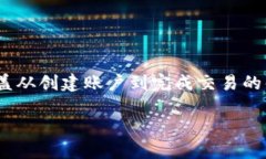 在这里，我将为您提供一