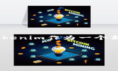 # 如何用Tokenim进行ICO：全面指南

在区块链技术和加密货币不断发展的今天，ICO（首次代币发行）作为一种融资方式，已成为初创企业和项目团队获得资金的重要渠道。而Tokenim作为一个新兴的平台，致力于为项目方提供合规、安全、便捷的ICO发行服务。如果你正在考虑通过Tokenim进行ICO，本文将为你提供一个详细的指南。

Tokenim, ICO, 区块链, 加密货币/guanjianci

## 如何用Tokenim进行ICO：全面指南