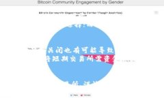 将冷钱包中的数字货币转