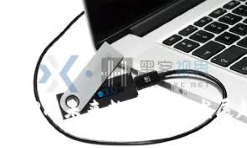 中本聪币APP：未来数字货币发展趋势分析