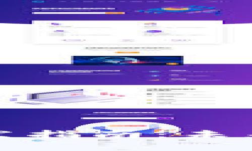 Tokenim API开发指南：未来趋势与最佳实践