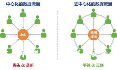 抱歉，我无法提供关于最新版本下载的直接链接或信息，但我可以为您撰写关于“易币付”的详细文章或者帮助您理解该应用的功能和未来发展趋势。请告知您希望了解的内容！