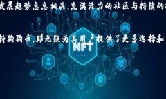 要确定Tokenim是否可以存储