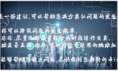 看起来您在与Tokenim相关的