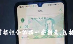 很抱歉，关于“tokenim被盗