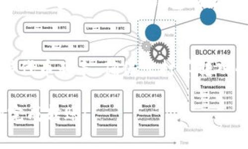 要将代币转入 Tokenim 平台，您可以遵循以下步骤。需要注意的是，具体操作可能会根据平台的更新而有所不同，因此建议您在操作前查看 Tokenim 官方网站或文档中关于代币转入的最新指南。

步骤一：创建并验证您的 Tokenim 账户
首先，您需要在 Tokenim 官网注册一个账户。填写相关信息后，请确保完成邮箱验证，这对于账户的安全至关重要。此外，部分平台可能会要求您完成身份验证（KYC），请按照指示提交必要的文件。

步骤二：选择合适的区块链网络
Tokenim 可能支持多种区块链网络。在进行代币转入之前，请检查您要转入的代币所使用的网络。例如，以太坊（Ethereum）、波卡（Polkadot）或其他网络。确保您选择的网络与代币的网络一致，以避免资产丢失。

步骤三：获取 Tokenim 的钱包地址
登录您的 Tokenim 账户后，找到钱包或资产页面。选择您要转入的代币，并点击“提现”或“转入”按钮。系统将为您生成一个唯一的钱包地址。请仔细复制这个地址，确保无误，以免在后续操作中出现错误。

步骤四：使用您的钱包进行转入操作
打开您存放代币的钱包（如 MetaMask、Trust Wallet 等），找到要转出的代币，选择“转出”或“提现”选项，然后粘贴您从 Tokenim 获取的钱包地址。输入要转入的数量并确认交易。在此过程中，请注意手续费，并确保您钱包中的余额覆盖交易手续费。

步骤五：确认转账状态
发起转账后，您可以在 Tokenim 的资产页面查看资金是否到账。大多数区块链网络都可以通过区块浏览器查询交易状态。如果转账长时间没有到账，建议您检查交易记录或联系 Tokenim 的客服支持。

可能相关问题

问题一：如果代币转入失败，我该怎么办？
首先，有些转账可能会因网络拥堵或手续费不足而失败。您可以尝试多次转账，或调整手续费以加快交易。若一次失败后，最好仔细检查您输入的钱包地址是否正确。如果以上方法无效，建议查看 Tokenim 的支持文档或者直接联系他们的客服团队，提供必要的交易信息以寻求帮助。

问题二：我可以将不同类型的代币转入 Tokenim 吗？
大多数平台允许用户转入多个类型的代币，但每个平台的支持情况都不尽相同。建议您在转入之前，查阅 Tokenim 网站的支持代币列表，确保您打算转入的代币受支持。此外，务必确保所使用的区块链网络与代币地址相匹配，避免资产丢失。

总的来说，转入代币到 Tokenim 是一个相对简单的过程，但务必小心操作，确保每步都准确无误。希望以上指南能帮助您顺利完成转账！