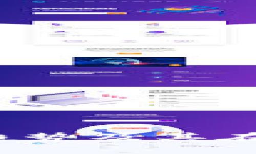 Pi钱包APP的未来发展趋势及其在数字货币领域的重要性