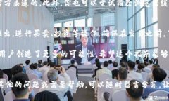 在Tokenim上添加JST（JST是