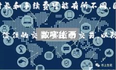 要将Tokenim换成钱，您可以