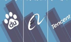 在区块链网络中，矿工费