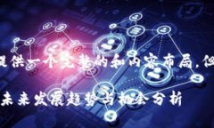 顺应您的要求，以下为您