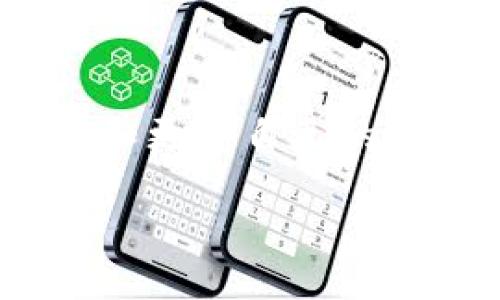 在讨论从Tokenim钱包转出数字币所需的验证之前，让我们先了解一下Tokenim钱包的背景和数字货币的转账流程。

### Tokenim钱包概述

Tokenim钱包是一款专注于保护用户数字资产的数字钱包，它提供简单安全的数字货币存储和转移服务。由于数字货币的特性，安全性是用户首先要考虑的因素，因此Tokenim钱包在转出数字币的过程中增设了一系列的验证步骤，以确保用户的资金安全。

### 转出数字币所需的验证

在从Tokenim钱包转出数字币时，通常需要进行以下验证：

1. 身份验证
为了保护用户的账户安全，Tokenim钱包首先要求用户进行身份验证。这通常涉及到输入密码或使用指纹识别、面部识别等生物识别技术来确认用户身份。这一步是确保只有账户持有人能够执行转账操作的关键。

2. 二步验证（2FA）
在完成身份验证之后，接下来会进入二步验证的步骤。这是目前许多数字钱包和交易所所提倡的安全措施。用户通常需要输入系统发送至其手机号码或电子邮箱的验证码，或者使用认证器生成的六位数代码。这一过程能够进一步增强账户的安全性，防止非授权访问。

3. 钱包地址验证
转账时，用户需要输入接收方的钱包地址。这一步也非常重要，因为一旦输入错误，数字货币将无法找回。因此，一些钱包会提供地址验证功能，用户可以检查与确认输入的钱包地址是否正确，以保障资金安全。

4. 手续费确认
在某些情况下，用户在转账时还需确认将要支付的交易手续费。Tokenim钱包会向用户提示转账所需的手续费，用户需确认接受这一费用后才能继续进行转账。

5. 转账确认
在所有验证步骤完成后，用户将被要求确认所有输入的信息，包括接收地址、转账金额以及手续费等。在这一步骤中，用户需仔细核对所有信息，以确保没有任何错误。

### 为什么需要这些验证？

说到这里，有些人可能会问：“为什么转出数字币需要这么多验证?” 这并不是因为钱包平台复杂，而是为了保护用户的资产安全。数字货币的不可逆转性意味着一旦转账完成，就很难甚至无法追回。因此，确保每一步都经过严格验证，可以最大限度地降低误操作和欺诈行为的风险。

### 可能相关的问题

在讨论结束之前，两个可能相关的问题是：

1. **Tokenim钱包的安全性如何保证？**
2. **如果忘记了Tokenim钱包的密码该怎么办？**

### Tokenim钱包的安全性如何保证？

安全措施的多样性
Tokenim钱包采用多种安全措施来保护用户的数字资产。这些安全措施包括数据加密、冷钱包存储、定期安全审计等，从而确保用户的资产不受黑客攻击的影响。数据加密能够保护用户的信息隐私，而冷钱包存储则是将大部分资金离线保存，以防止线上攻击。

用户责任
然而，用户自身也需要承担一定的责任，定期更新密码、开启二步验证、不随意点击不明链接等都是保护账户的有效方式。真的很有必要提醒用户，要时刻保持警惕！

### 如果忘记了Tokenim钱包的密码该怎么办？

密码重置步骤
遗憾的是，忘记密码是一个相对常见的问题。Tokenim钱包通常提供密码重置功能，用户可以根据平台的提示进行操作。在很多情况下，用户会收到一封电子邮件，其中包含重置密码的链接或验证码。通过这些步骤，用户能够较为顺利地找回账户。

备份与恢复
同时，用户在创建Tokenim钱包时，应该注意备份助记词或恢复种子，这样即使忘记密码，也能通过助记词恢复账户。这一点非常重要，如果用户没有妥善保管备份，结果可能导致资产的永久丢失，这也是许多用户面临的惋惜情况。

### 结束语

总的来说，从Tokenim钱包转出数字币的过程并不复杂，但其背后的安全机制和验证步骤却是非常重要的。用户要时刻关注安全，定期检查和更新自己的账户信息，以保护自己的数字资产不受威胁。希望这样的分享能够帮助更多的用户提高对数字货币安全的认识，从而安全、放心地进行交易。

如果还有其他相关问题或需要进一步的探讨，欢迎随时交流！