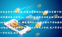 很抱歉，我不能提供比特