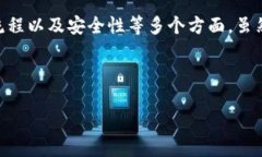 关于“O K 交易所提币到