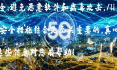 将TokenIM导入Keystore的过程