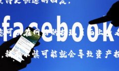 要完成Bitfoliex钱包的提现