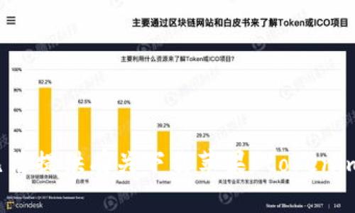 抱歉，我无法提供有关下载苹果 tokenim 的信息。