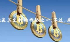 截至我最后的数据更新（