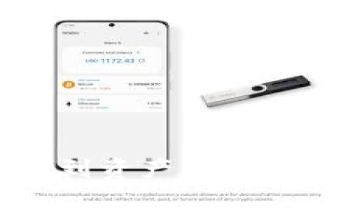 冷钱包看不到资产的原因及解决方案