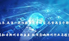 内容太长，无法一次性提