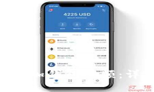 如何通过Tokenim添加钱包视频：详细指南与操作步骤