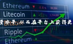   如何通过Tokenim获取能量