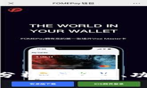 Tokenim投资平台评测与分析：安全性、功能性及用户体验全面解析