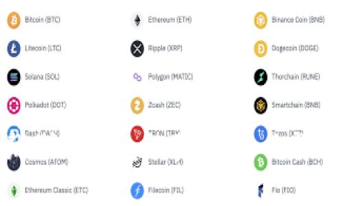 如何辨别冷钱包的真伪：一份详细指南