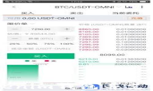 
如何创建Tokenim钱包并支持HRC20代币
