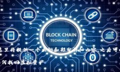 由于字数要求较长，这里