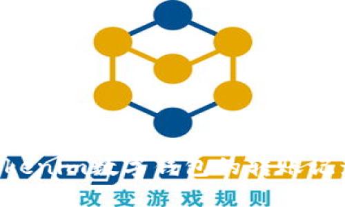 如何追踪Tokenim数字钱包的转账记录：完整指南