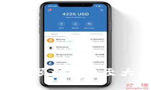 如何在Tokenim上顺利转账至大币网的详细指南