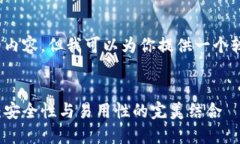 请注意，我无法提供3800个