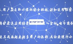   如何使用Tokenim进行匿名